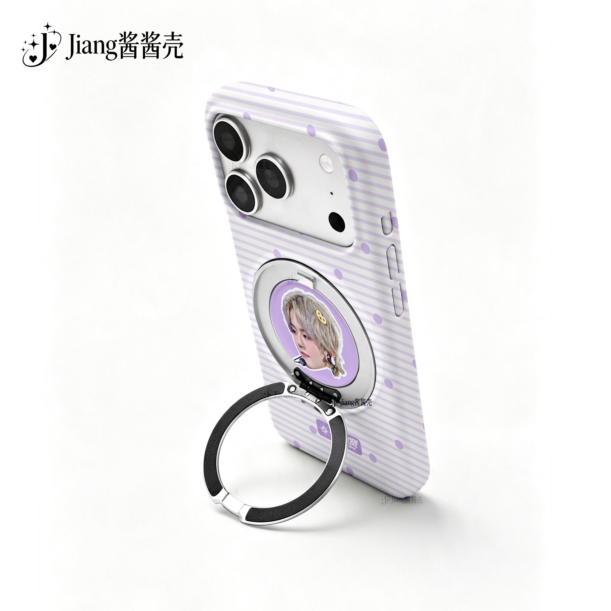 边伯贤旋转支架手机壳