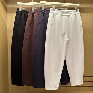 原单松紧腰 宽松款 休闲裤 显瘦 九分萝卜裤女 液氨棉 春秋款女裤