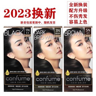 韩国水果纯植物可芬染发剂之乡低氨无刺激天然不伤发遮白发染发膏