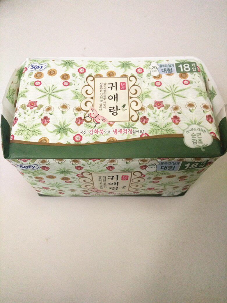 韩国进口LG贵爱娘中草药姨妈垫缓解痛经夜用加长29CM草本卫生巾