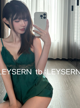 LEYSERN卡布里蓝 绝版vs同款纯欲风吊带睡衣套装带胸垫性感家居服