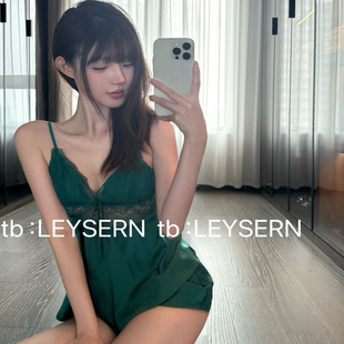 LEYSERN卡布里蓝 绝版vs同款纯欲风吊带睡衣套装带胸垫性感家居服