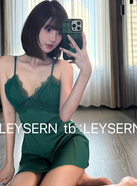 LEYSERN卡布里蓝 小众轻奢高端吊带睡裙性感气质美背挂脖睡衣套装