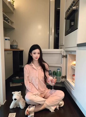 LEYSERN浪漫冬日 海岛绒睡衣女秋冬款加绒冬季加厚家居服高级感