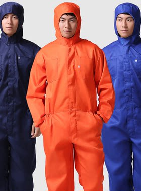 成人男女通用长款连体防护服