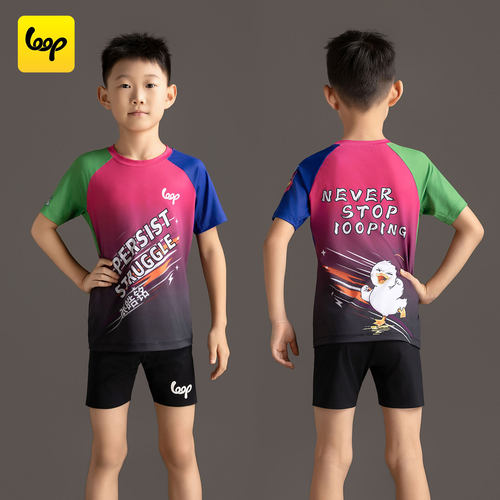 loopsport奋斗鸭跳绳服花样竞速紧身速干衣比赛训练队服运动套装