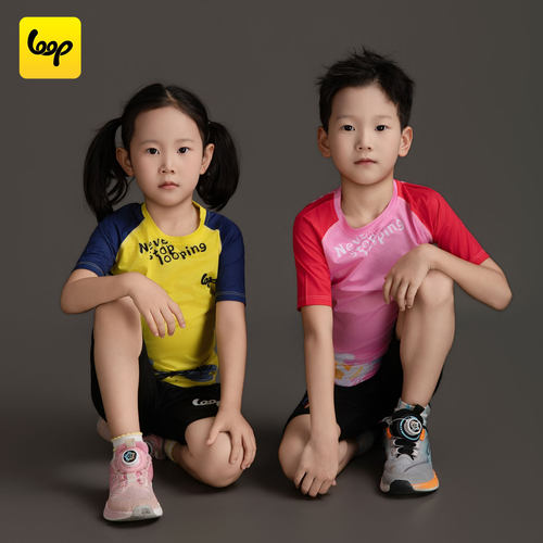 loopsport中大童跳绳比赛训练服套装男女夏短袖紧身速干花样队服