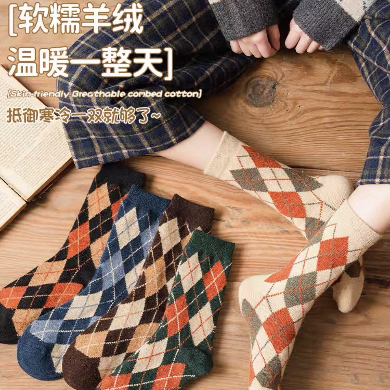 拍10件自辩 - 线报酷