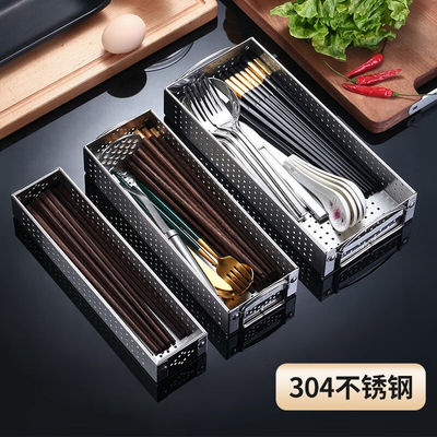 FGHGF筷子收纳盒304不锈钢餐具整理盒消毒柜筷子盒沥水篮筷子收纳