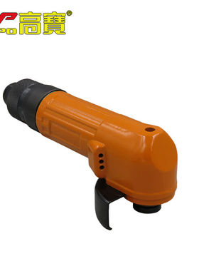 高寶（KOPO）2寸气动角磨机工业级切割机50mm风动砂轮机后调式打