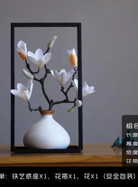 朴记花瓶陶瓷摆件客厅创意家居茶几仿真插花博古架禅意干花复古中