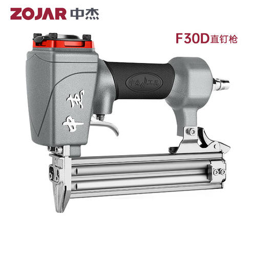 中杰F30D/30G气动直钉枪不卡钉气钉枪码钉枪木工装修工具F30G不卡