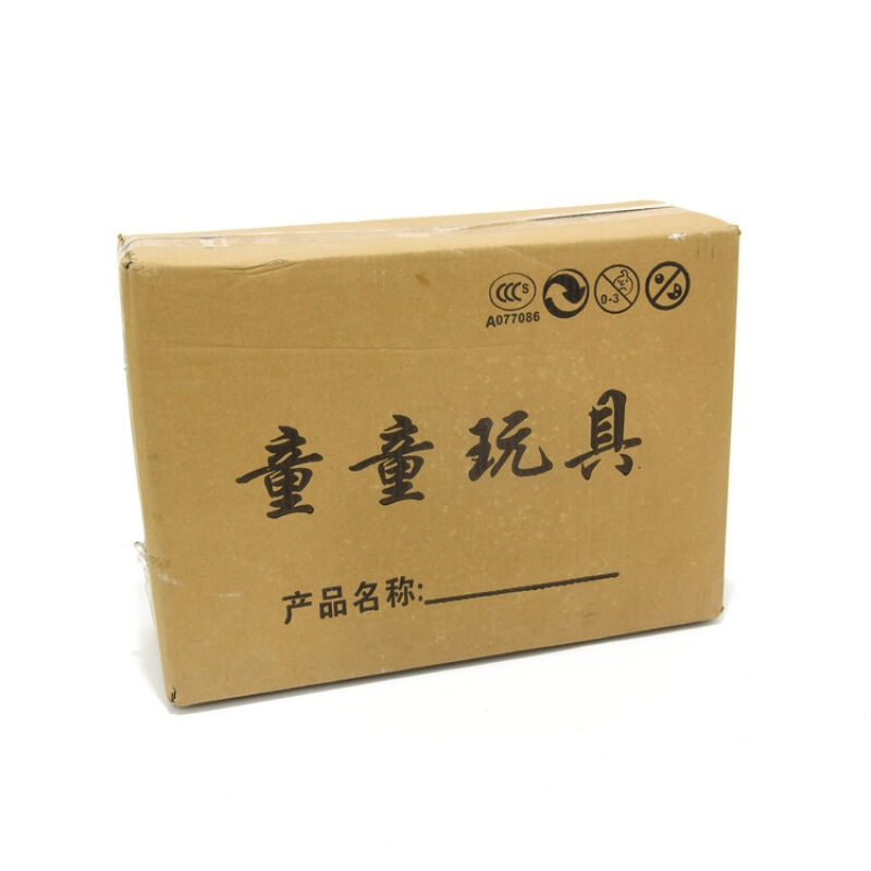 泓御智捷幾何鏈條連環(huán)扣塑料積木項鏈開發(fā)小孩大腦拼玩具桌面扣環(huán)