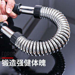 杜威克电镀臂力器30kg-60kg臂力棒握力棒扩胸器男士胸肌健身家用