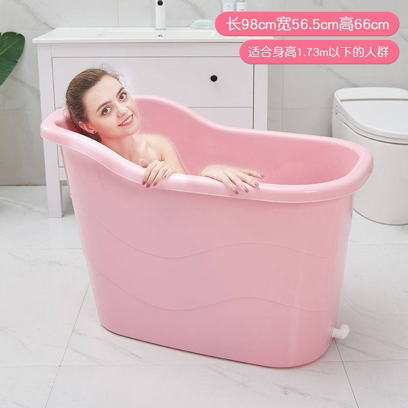 QUERZ泡澡桶全身特大号家用洗澡桶塑料浴桶全身洗澡盆儿童1米加厚