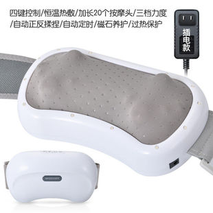 胃部按摩器促进肠胃蠕动胀气减肚子排宿便揉肚子温热自动柔腹仪器