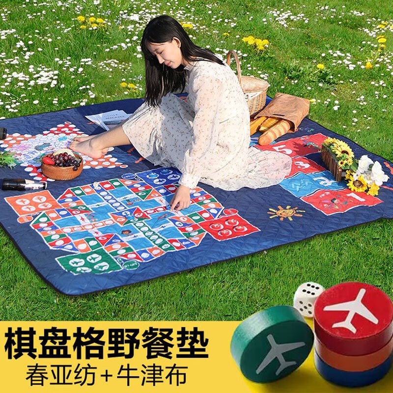 营乐野餐垫防潮垫加厚户外地垫露营春游垫子飞行棋布垫草坪LL8飞
