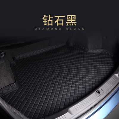 荣威350360W5e950RX5eplusX3i6ei6ei5i5汽车后备箱垫子菱形高边黑
