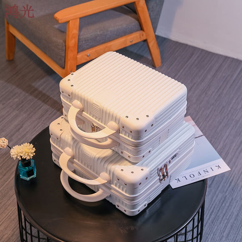 缇顺手提箱小型16英寸行李箱迷你化妆箱子旅行密码箱出行收纳箱白