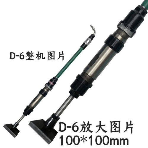 硕豹气动捣固机夯墙机翻砂锤尼龙锤D3/4/6/9捣鼓机D-6夯土墙机四