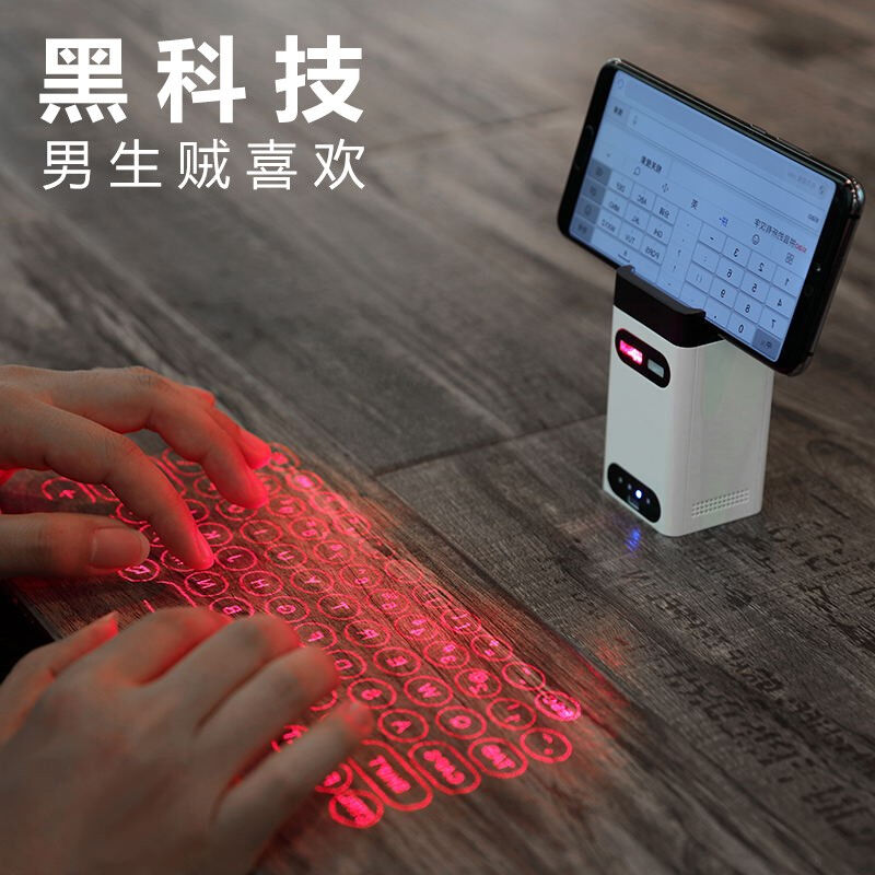 开亿情人节新年黑科技生日礼物男生送男朋友老公实用走心高级感摆