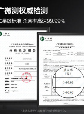 德玛仕（DEMASHI）茶杯消毒柜办公室商用小型台式迷你茶具桌面茶