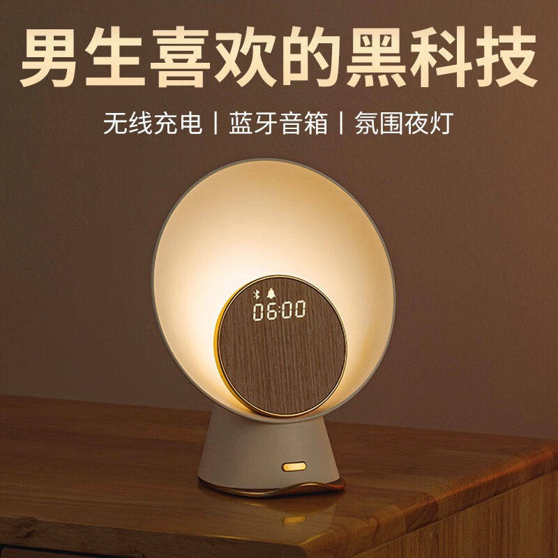 开亿圣诞节新年生日礼物男生送男友男朋友的老公oother/其他 其他