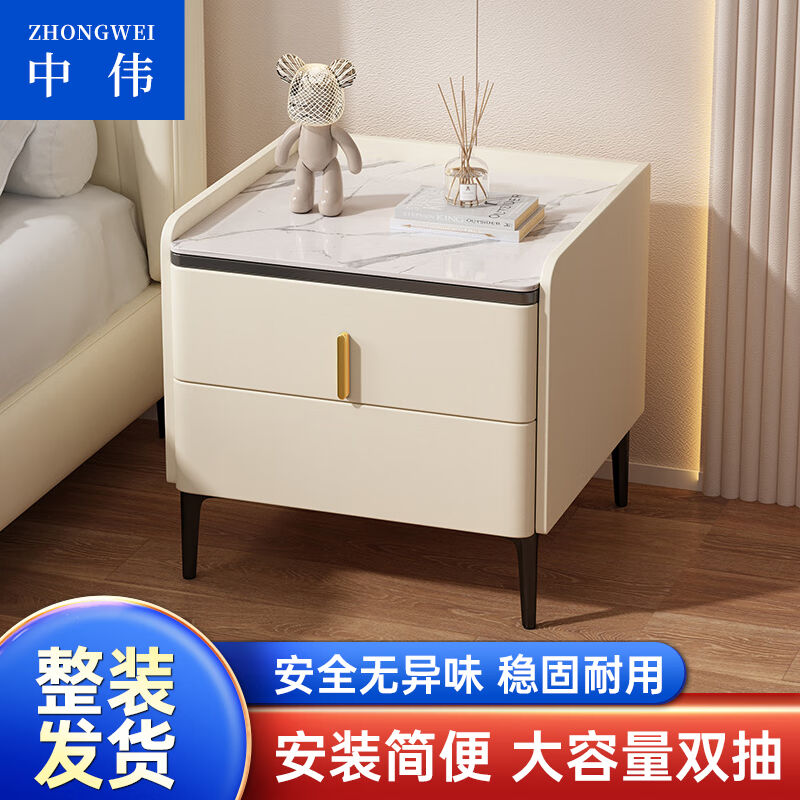 中伟（ZHONGWEI）床头柜极简卧室小型床边柜大容量双抽储物柜子-3