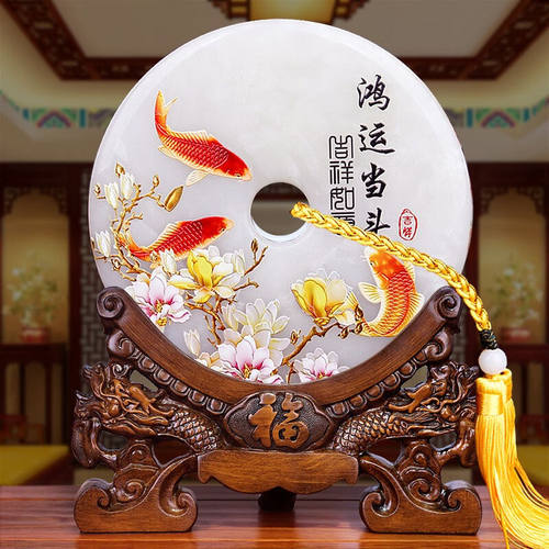 悦鸿玉石平安扣摆件家居客厅电视柜装饰品办公室开业乔迁工艺品礼