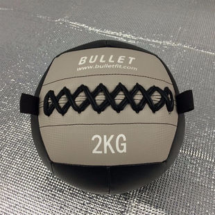 药球环保PVC健身药球软药球非弹力实心瑜伽健身球健身墙球健身2KG