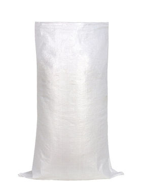 勤致（QINZHI）编织袋45*75cm/25条装蛇皮袋白色编织袋大号塑料快