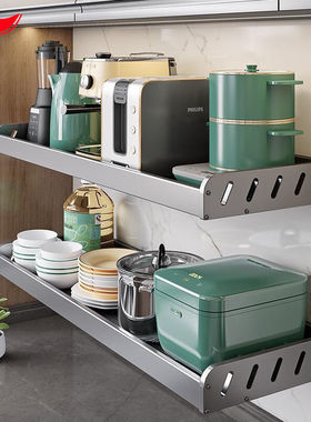 宝丽吉（BAOLIJI）枪灰色加宽型太空铝厨房置物架壁挂式免打孔20c