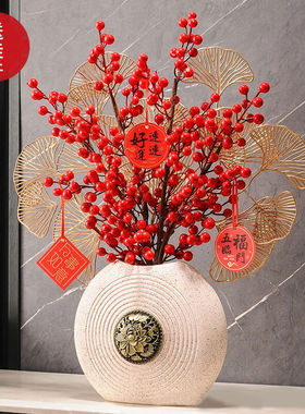 美维斯客厅发财果摆件招财红果电视柜玄关中式乔迁新居礼物结婚装