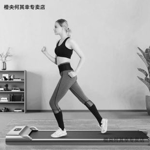 橙央走步机款小型迷你室内折叠电动跑步机健身器材yh科技银豪华款