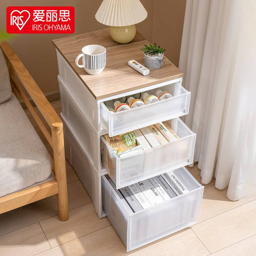 爱丽思（IRIS）收纳格子柜自由组合收纳衣柜桌下抽屉床头柜落地沙