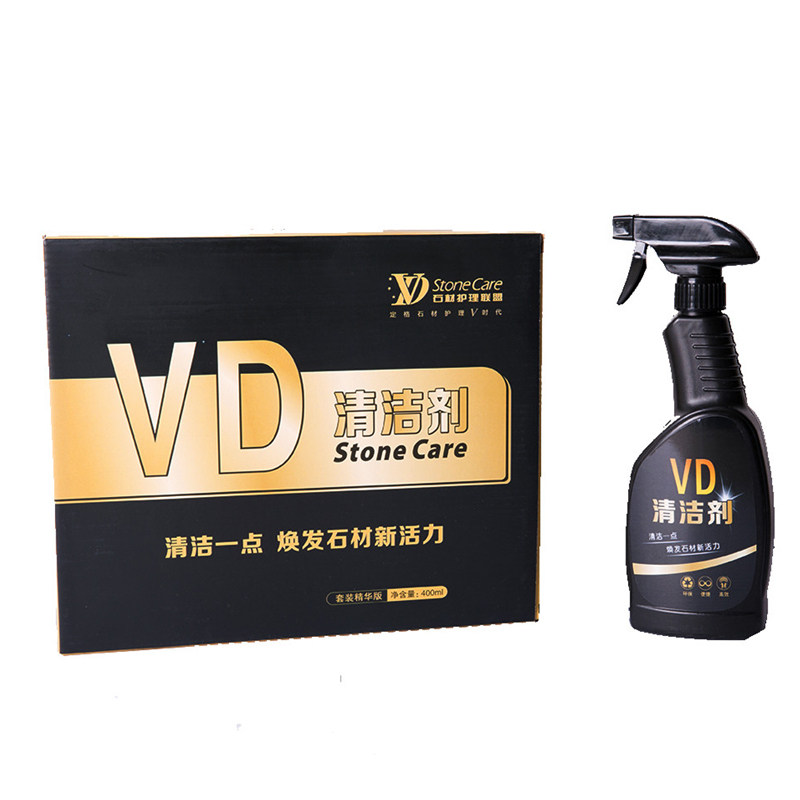 瓷砖木地板护理精油去污清洁剂