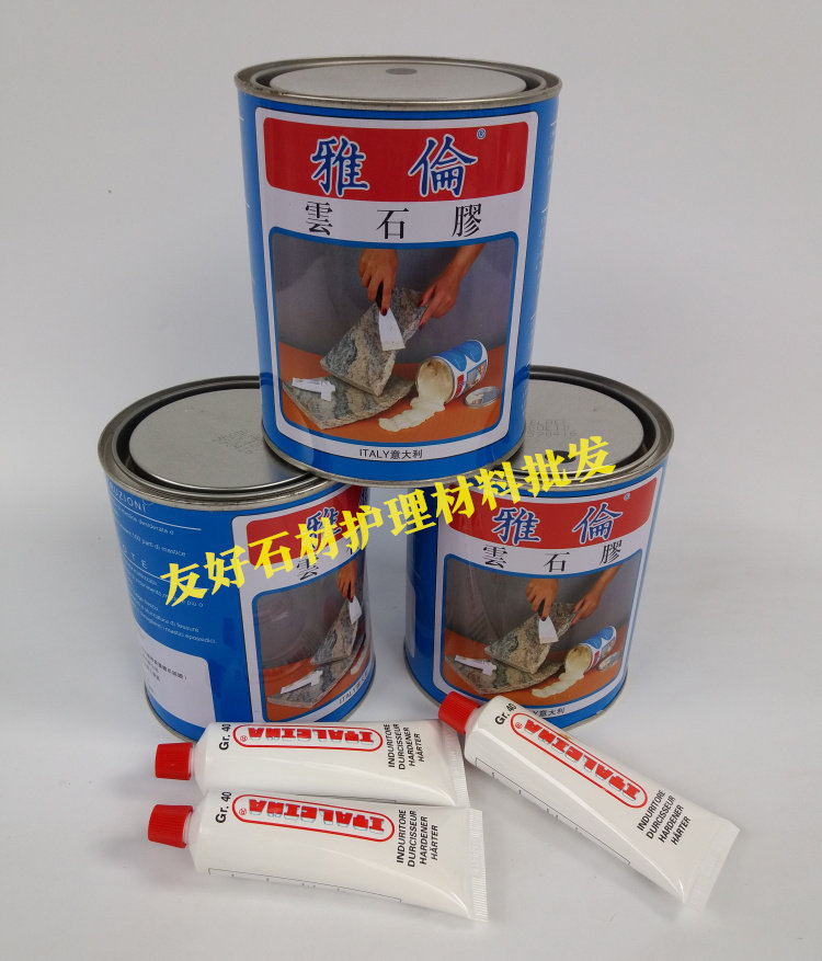 大力士云石胶大理石胶透明瓷砖胶瓷砖修补胶水石头胶干挂胶固化剂