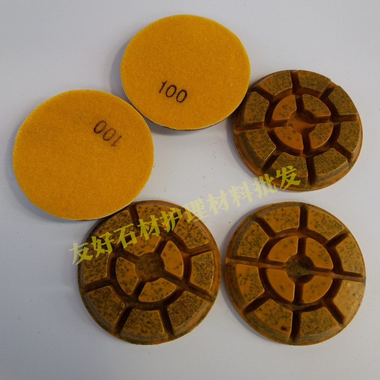 翻新剪口片100号锋利磨片超锋利磨片大理石打磨片花岗石大理石剪