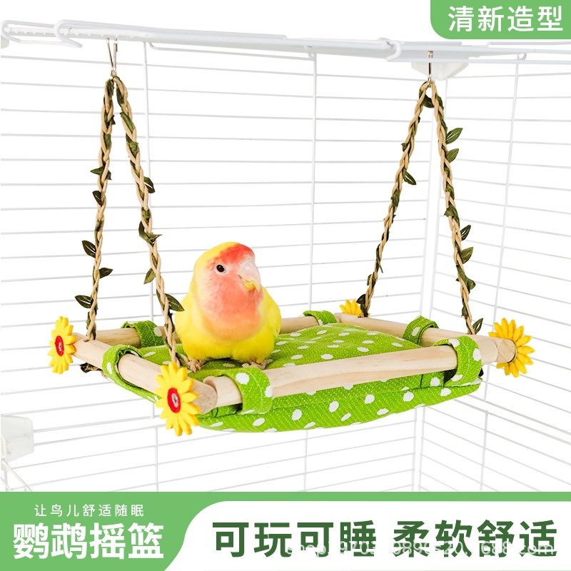 8玖-小鸟方形帆布摇篮窝鹦鹉专用秋千牡丹吊床站杆休息睡窝玩具图片