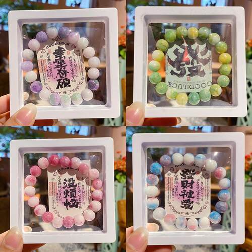 仿陶瓷串珠手链闺蜜百搭手串饰品