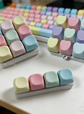 Colorful9 keyboard toys decompression clicker fidget toy键盘