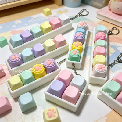 keyboard fidget toy clicker keyring girls解压玩具按键盘挂件
