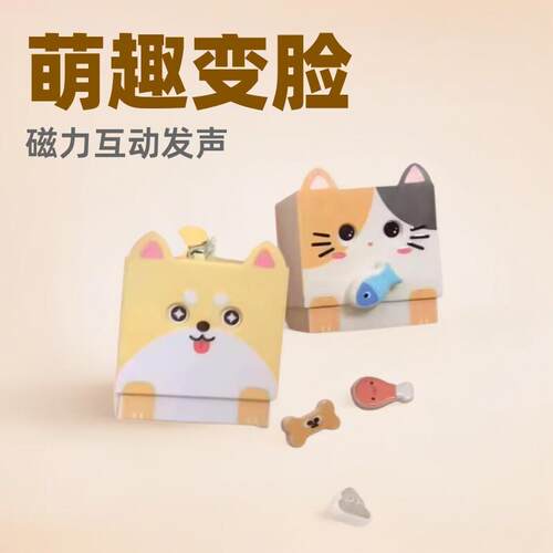 keyboard fidget toy clicker按压玩具叠叠乐趣味包包钥匙扣