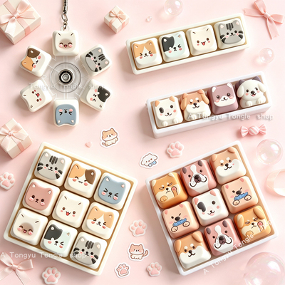 Cute cat dog toy clicker fidget toy Pendant keychain bag玩具
