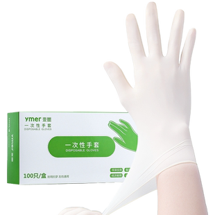 一次性乳胶手套食品级专用tpe塑料高弹性耐用加厚款厨房餐饮壹墨