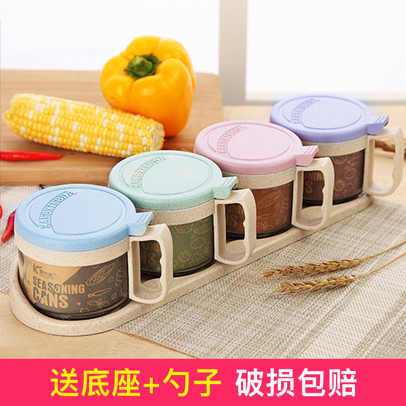 Wheat kitchen Supplies Seasoning bottles Seasoning box Sauce pot Cruet Glass condiment bottles suitin the Kitchen/Cooking utensils , Kitchen Gadgets/Kitchen storage , Storage jars/Kitchen storage containers , Seasoning bottles  category - from Buy2taobao.com to provide professional Taobao agent buy service