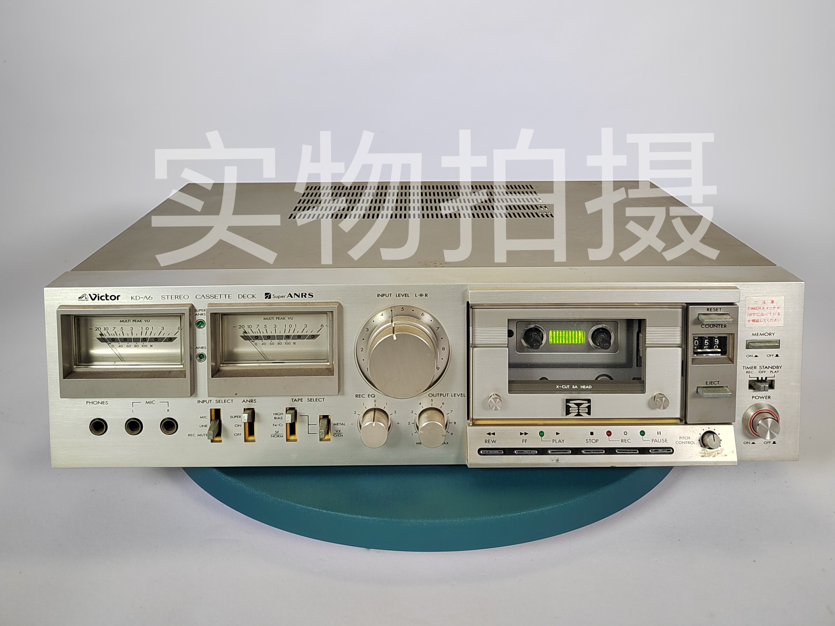 二手日产中古发烧卡座维克托小狗牌Victor KD-A6磁带播放录音机
