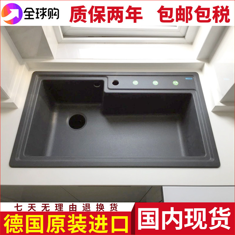 Germany platinum wave high blanco Granite water tank Quartz Single groove kitchen Trays 514190in the Decoration main material , Kitchen , Kitchen pots/Sink , Sink a single product  category - from Buy2taobao.com to provide professional Taobao agent buy service