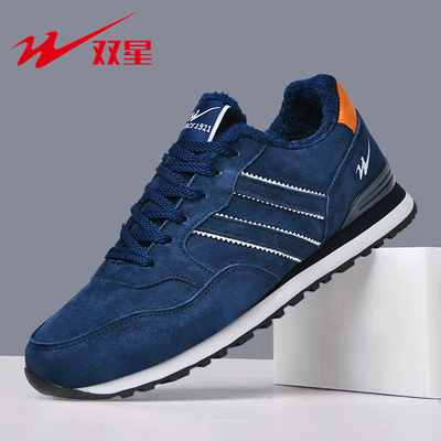 双星冬季棉鞋加绒保暖男士运动鞋