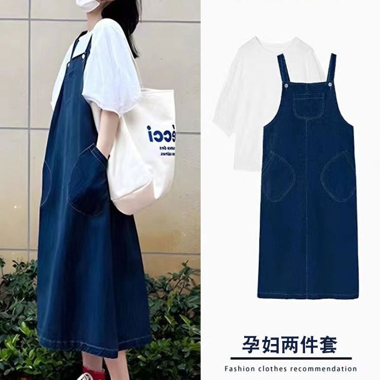 孕妇装2025新款春夏款休闲显瘦牛仔背带裙半袖T恤+连衣裙两件套装